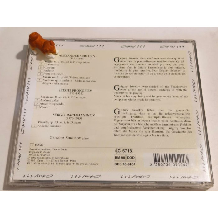 好音悅 Grigory Sokolov 索科洛夫 史克里亞賓 普羅高菲夫 拉赫曼尼諾夫 Opus111 法MPO版-細節圖2