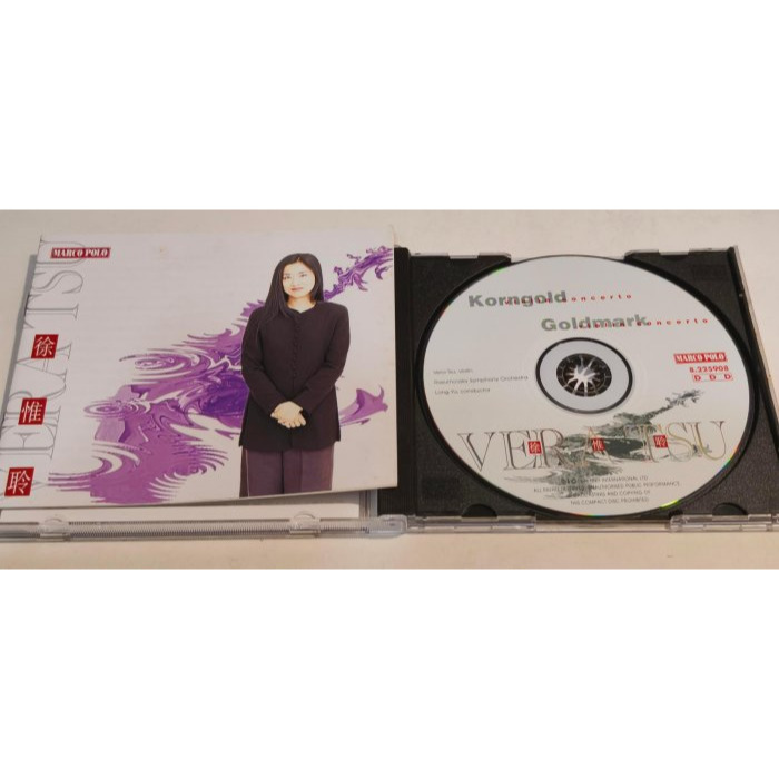 文本齋 徐惟聆 余隆 Korngold 康果爾特 Goldmark 高德馬克 小提琴協奏曲 拉祖莫夫斯基交響樂團 MAR-細節圖3