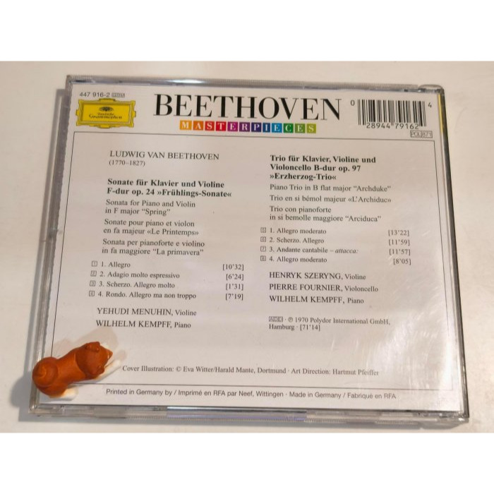 好音悅 半銀圈 Menuhin Szeryng Fournier Kempff 貝多芬 春 小提琴奏鳴曲 鋼琴三重奏 大-細節圖2