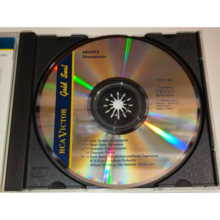 好音悅 Heifetz 海飛茲 Showpieces 小提琴炫技作品集 拉羅 聖桑 薩拉沙泰 蕭頌 日版 無IFPI-細節圖3
