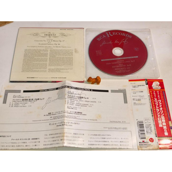 好音悅 K2紙盒版 Heifetz 海飛茲 布魯赫 蘇格蘭幻想曲 魏歐當 第5號小提琴協奏曲 RCA 長城碼日版-細節圖2