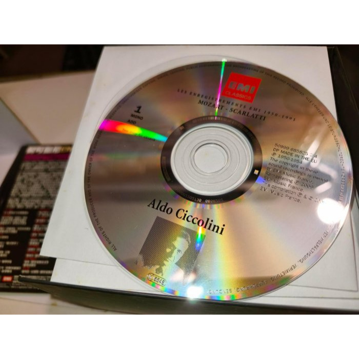 好音悅 Aldo Ciccolini 契可里尼 Enregistrements EMI 1950-1911 EMI錄音全-細節圖6