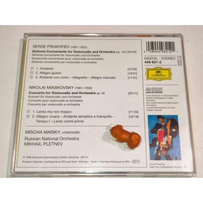 好音悅 半銀圈 Maisky 麥斯基 Pletnev 普羅高菲夫 米亞斯科夫斯基 大提琴協奏曲 俄羅斯國家管弦 DG 德-細節圖2
