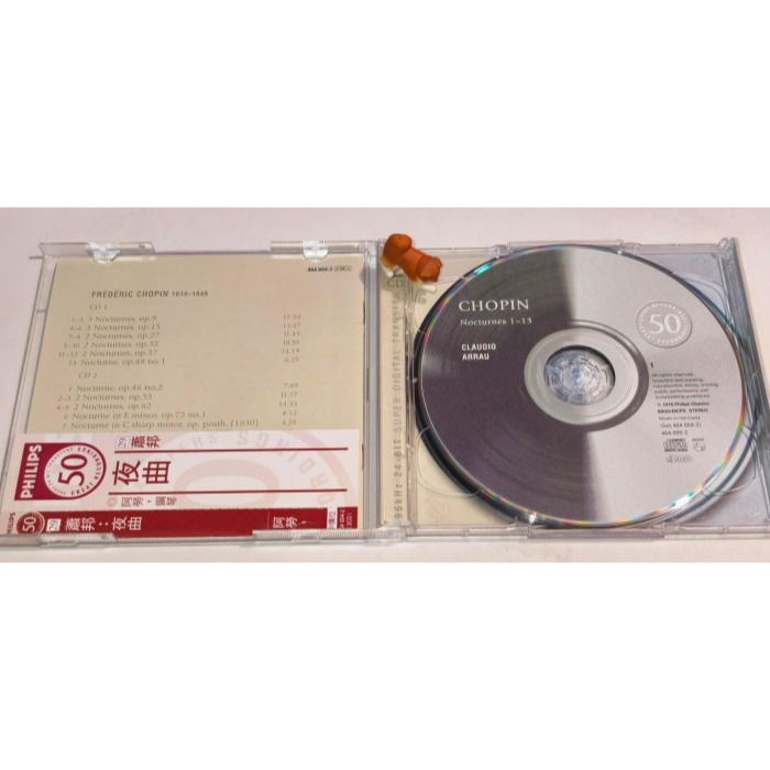 好音悅 Arrau 阿勞 Chopin 蕭邦 Nocturnes 夜曲集 2CD Philips 德環球M&L版-細節圖3