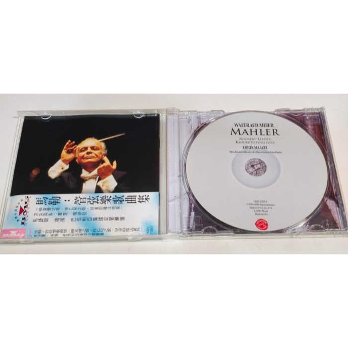 文本齋 Waltraud Meier Maazel 馬捷爾 Mahler 馬勒 悼亡兒之歌 呂克特之歌 少年魔法號角選曲-細節圖3