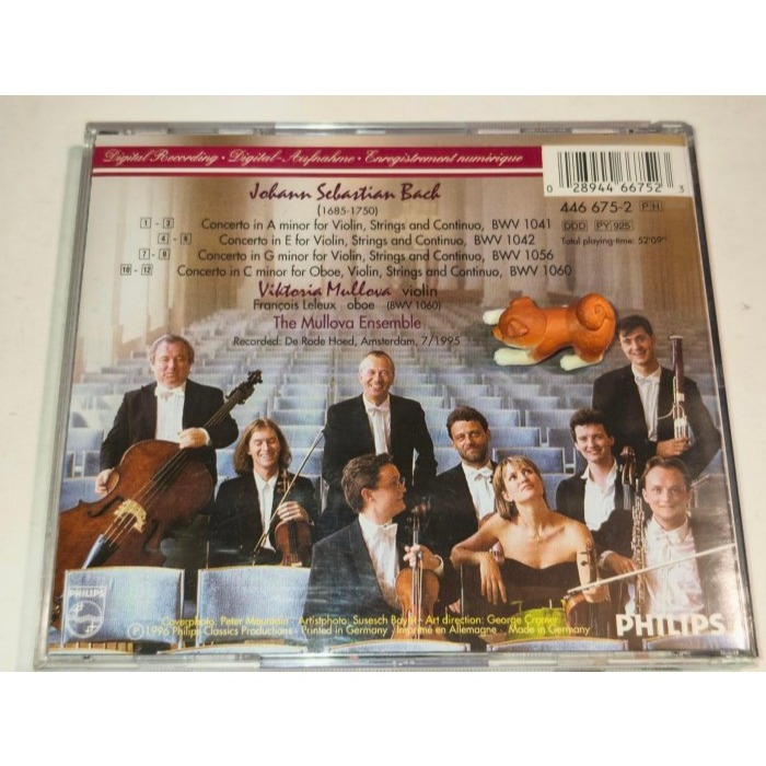好音悅 半銀圈 Mullova 穆洛娃 Leleux Bach 巴赫 小提琴協奏曲 Philips 德PMDC01版-細節圖2