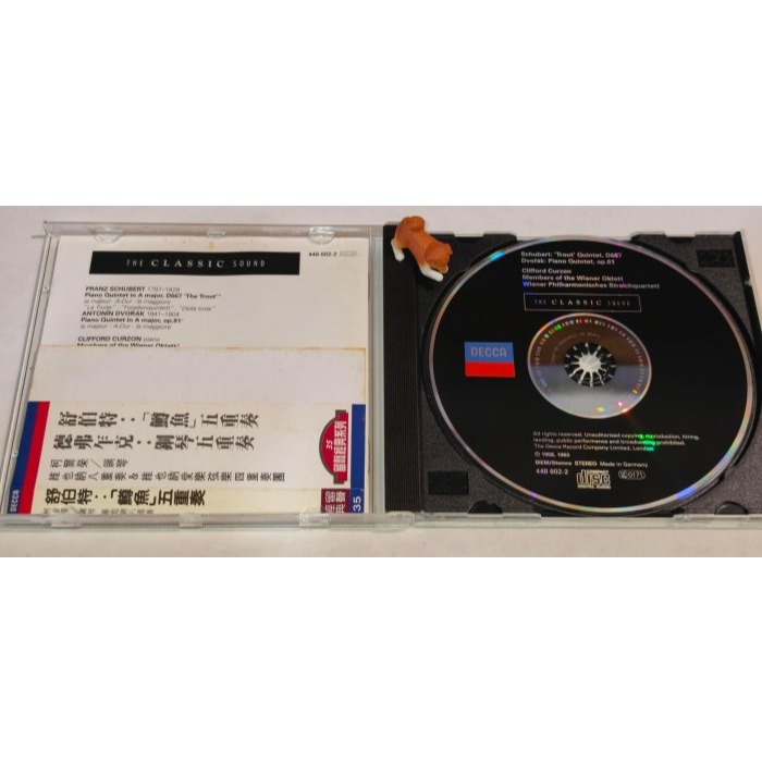 好音悅 半銀圈 留聲經典 Curzon 柯爾榮 Schubert 鱒魚 五重奏 Dvorak 鋼琴五重奏 DECCA 德-細節圖3