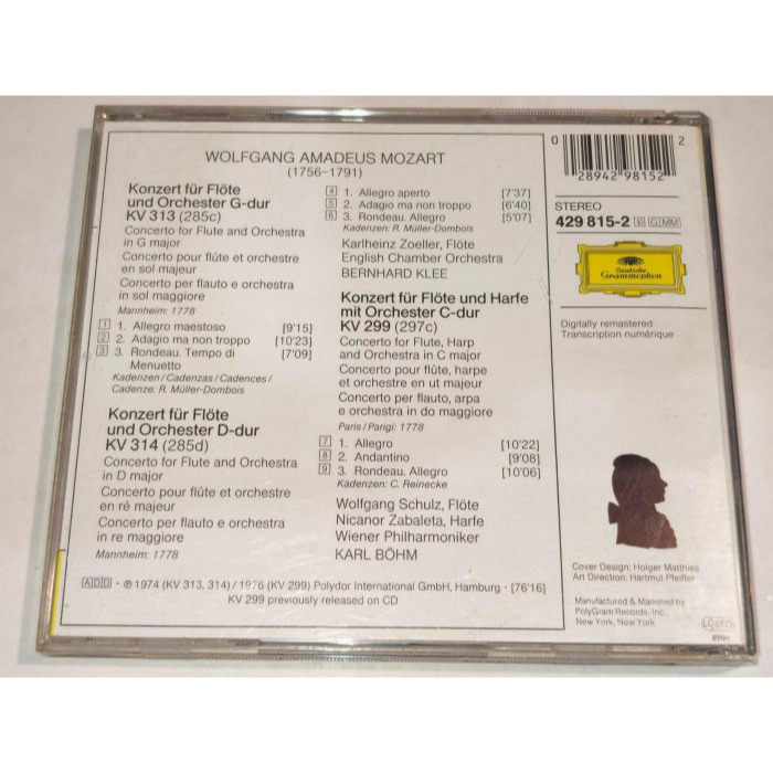 文本齋 Zoeller Schulz Zabaleta Klee Böhm 貝姆 Mozart 莫札特 長笛協奏曲 DG-細節圖2