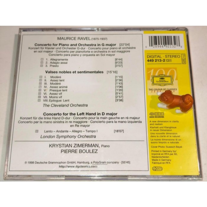 好音悅 半銀圈 Zimerman 齊瑪曼 Boulez 布列茲 Ravel 拉威爾 鋼琴協奏曲 左手鋼琴協奏曲 高雅而感-細節圖2