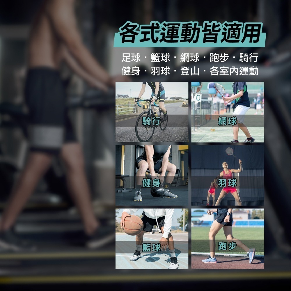 【FAV飛爾美】科技銀止滑運動襪【1雙】男襪/女襪/除臭襪/毛巾厚底/氣墊襪/抗菌襪/中筒襪/型號:513-細節圖8