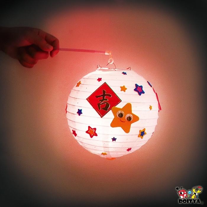 美勞材料包 吉星高照造型燈籠 新年燈籠 過年 節日主題 一入裝 紙燈籠 元宵節 露營 親子 幼稚園 小公園手作-細節圖3