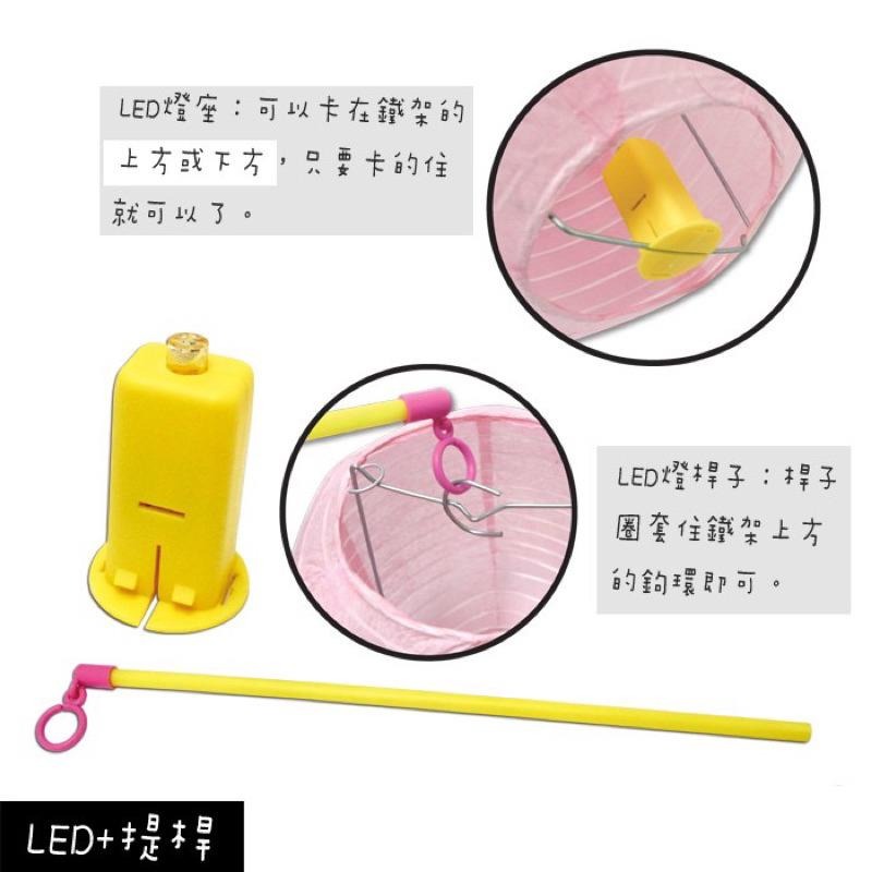 美勞材料包 吉星高照造型燈籠 新年燈籠 過年 節日主題 一入裝 紙燈籠 元宵節 露營 親子 幼稚園 小公園手作-細節圖4