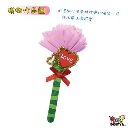 美勞工藝紙張 彩色皺紋紙 全張 紙花材料 一包10入 (尺寸較長 寄出時會對折) 小公園手作 美勞材料 美勞用紙 藝術紙-細節圖5