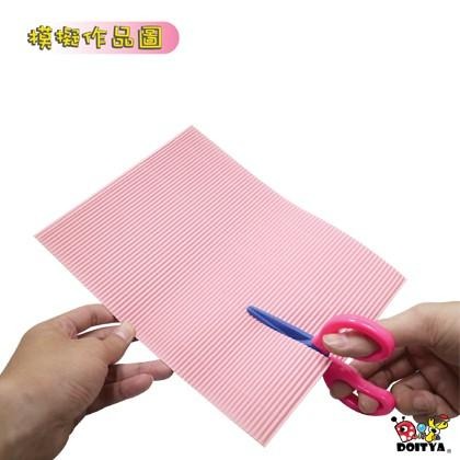 美勞工藝紙張 彩色瓦楞紙 A4 A3 波浪紙板 一包10張入 10色 小公園手作 美勞材料 美勞用紙 藝術紙-細節圖4