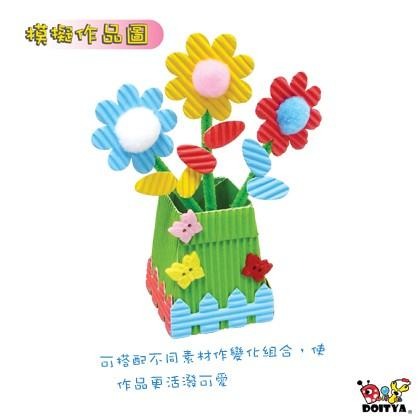 美勞工藝紙張 彩色瓦楞紙 A4 A3 波浪紙板 一包10張入 10色 小公園手作 美勞材料 美勞用紙 藝術紙-細節圖6