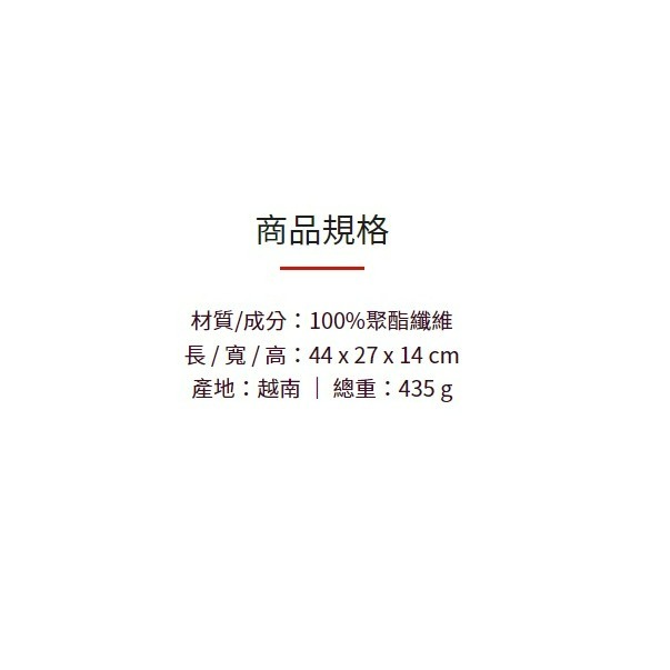 PUMA PHASE BACKPACK 後背包 深藍色-細節圖2