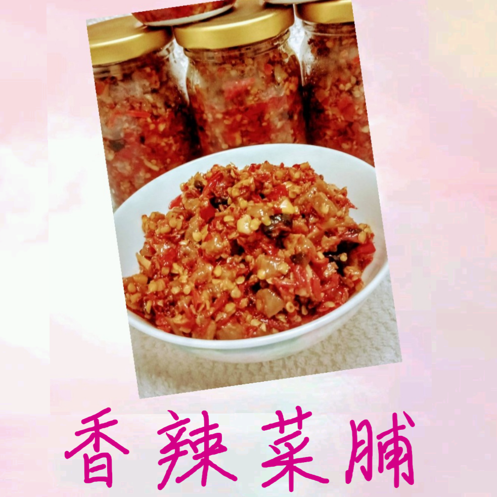 順子手工辣椒 230ml 買5送1 超辣 好吃 小魚乾辣椒醬 菜脯辣椒 朝天椒辣椒醬  蒜蓉辣椒醬 鬼椒醬 手工辣椒醬-細節圖3
