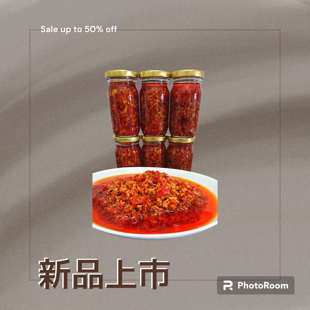 順子手工辣椒 230ml 買5送1 超辣 好吃 小魚乾辣椒醬 菜脯辣椒 朝天椒辣椒醬  蒜蓉辣椒醬 鬼椒醬 手工辣椒醬-規格圖5