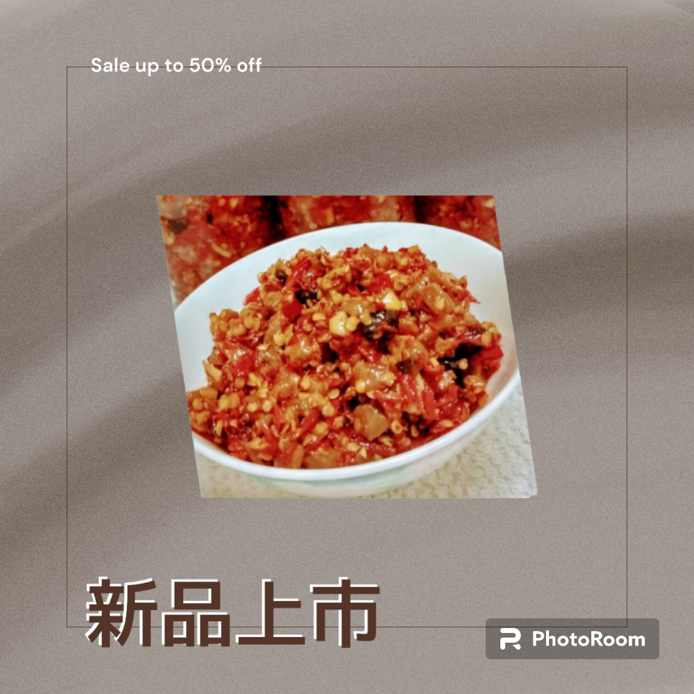 順子手工辣椒 230ml 買5送1 超辣 好吃 小魚乾辣椒醬 菜脯辣椒 朝天椒辣椒醬  蒜蓉辣椒醬 鬼椒醬 手工辣椒醬-規格圖5