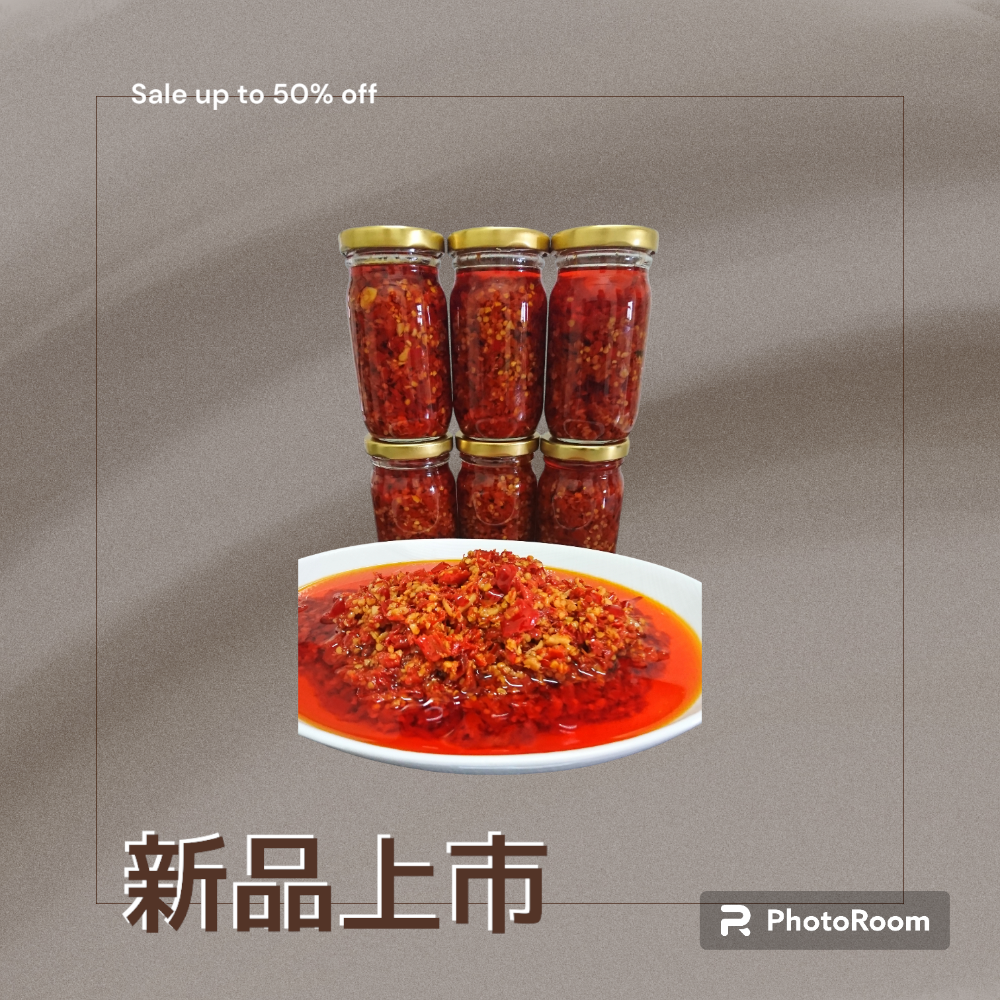 順子手工辣椒 230ml 買5送1 超辣 好吃 小魚乾辣椒醬 菜脯辣椒 朝天椒辣椒醬  蒜蓉辣椒醬 鬼椒醬 手工辣椒醬-規格圖5