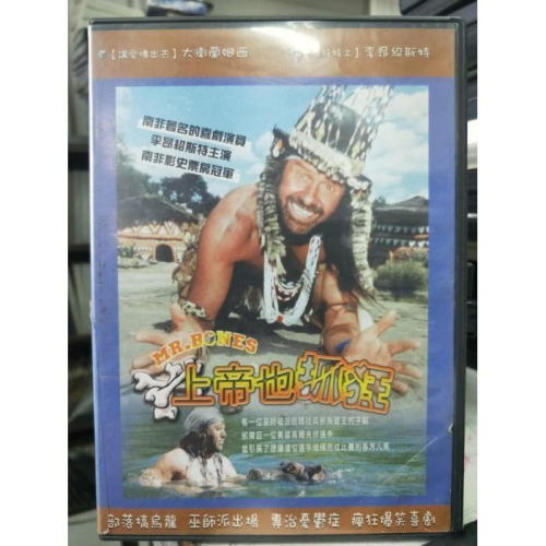 M01 012 DVD IOPEN Mall m01-012-dvd-iopen-mall