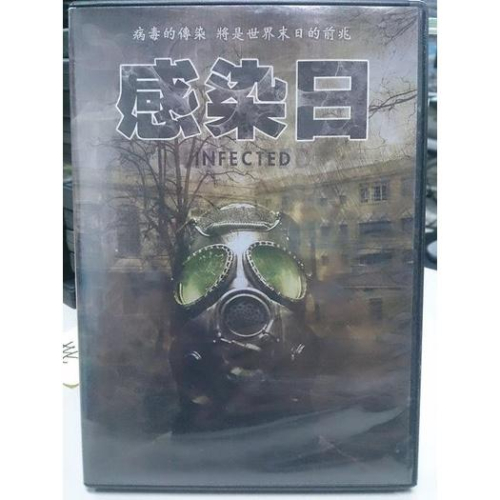 影音大批發-Y03-780-正版DVD-電影【感染日 便利袋裝】-威廉麥納馬拉 - 影音大批發 - iOPEN Mall