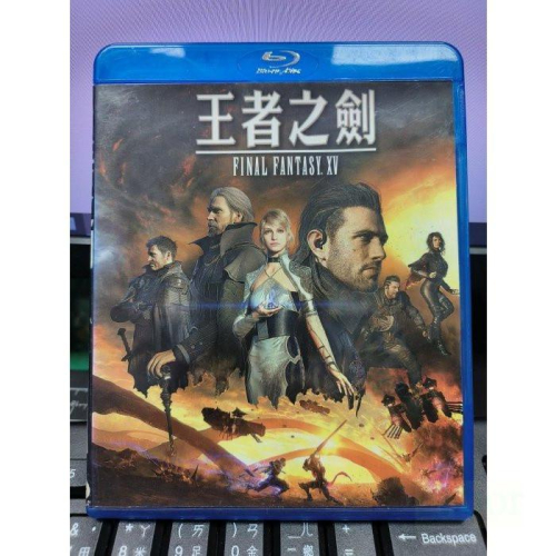 王者之剑(2011) 珍藏版 蓝光原盘 / 美影/奇幻/冒险 外挂