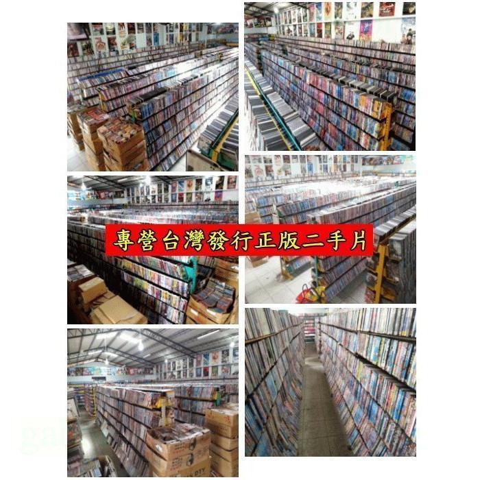 影音大批發-Y62-368-正版DVD-台劇【終極三國 全21片1-53集】-本套不保證可正常撥放-細節圖4