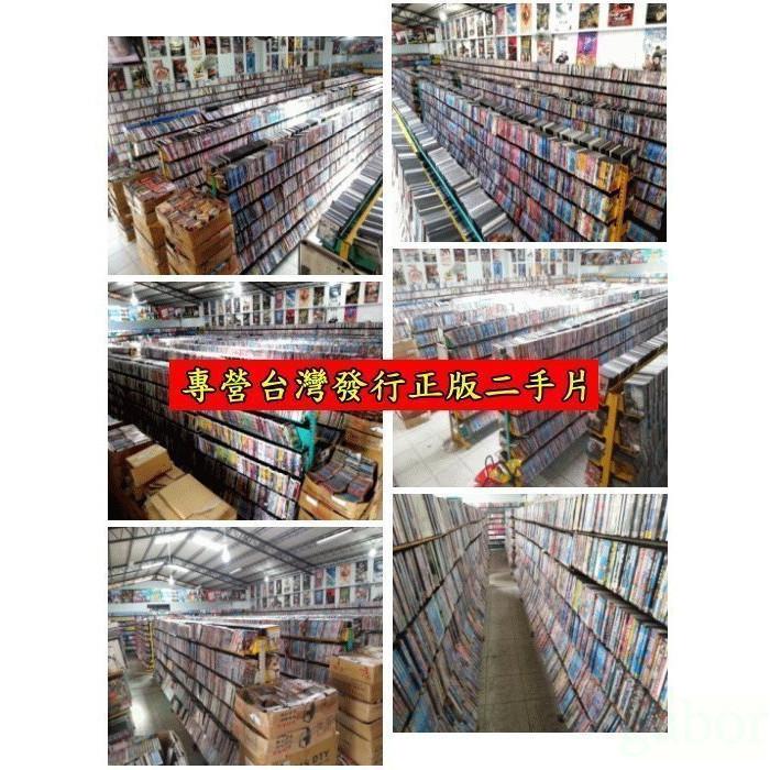 影音大批發-Y62-381-正版DVD-韓劇【聽見他的心跳 全6片1-20集 雙語】-鄭雨盛 韓志旼 金汎-細節圖4