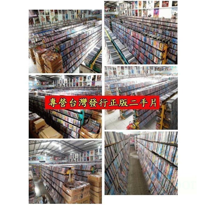 影音大批發-Y62-384-正版DVD-韓劇【大老婆的反擊 全18片1-104集 雙語】-金海淑 吳賢慶-細節圖4