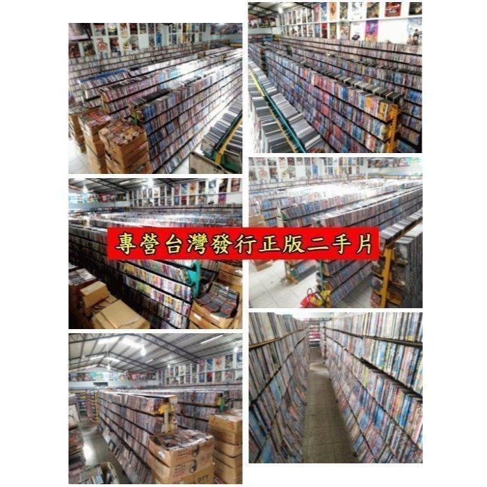 影音大批發-Y80-025-正版VCD-大陸劇【偷天換日 全20片1-20集】-郭品超 關穎 洪金寶 小潘潘-海報是影印-細節圖4