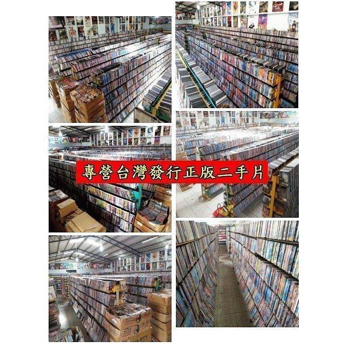 影音大批發-正版DVD-布袋戲【霹靂靖玄錄 全20集】-棉套裝*無海報-細節圖3