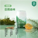 (現貨)【寵寶Go購】香氛空氣清新劑 260ml 廁所芳香 浴室芳香 空間芳香 除臭異味-規格圖4