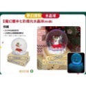 限時預購 全新限量 正版授權 7-11 限量魔幻書本七彩燈光水晶球 史努比 蠟筆小新 奇奇蒂蒂-規格圖5
