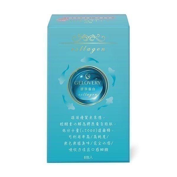 【Gelovery】膠原蛋白粉包草莓優格-規格圖1