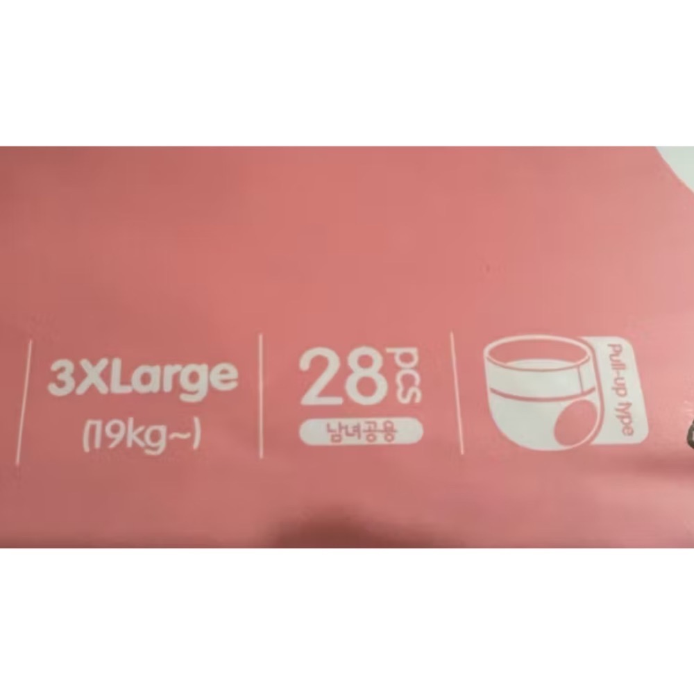 （效期新）MOTHER-K 頂級超薄ㄨ瞬吸玩睡褲3XL/28片-細節圖2