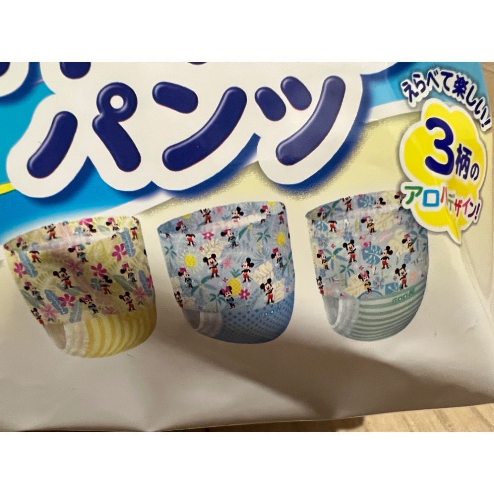 （短效期2027.02.20）GOO.N 游泳尿布 泳褲尿布 戲水尿布M12入/包-細節圖2