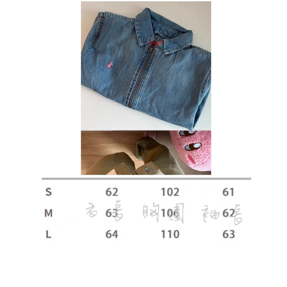 RL polo  戰馬刺繡外套 夾克 藍色刺繡翻領拉鍊牛仔外套 復古休閒百搭 文青夾克上衣 簡約超級百搭有氣質 基本單品-細節圖2