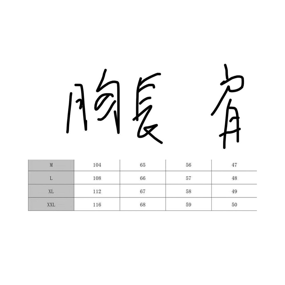 Lisa 潤娥允兒 秀智 皮衣 外套 機車夾克真皮皮衣BF男友風 中長款舒適慵懶時尚 手感極佳綿羊皮 私留大推👍-細節圖7