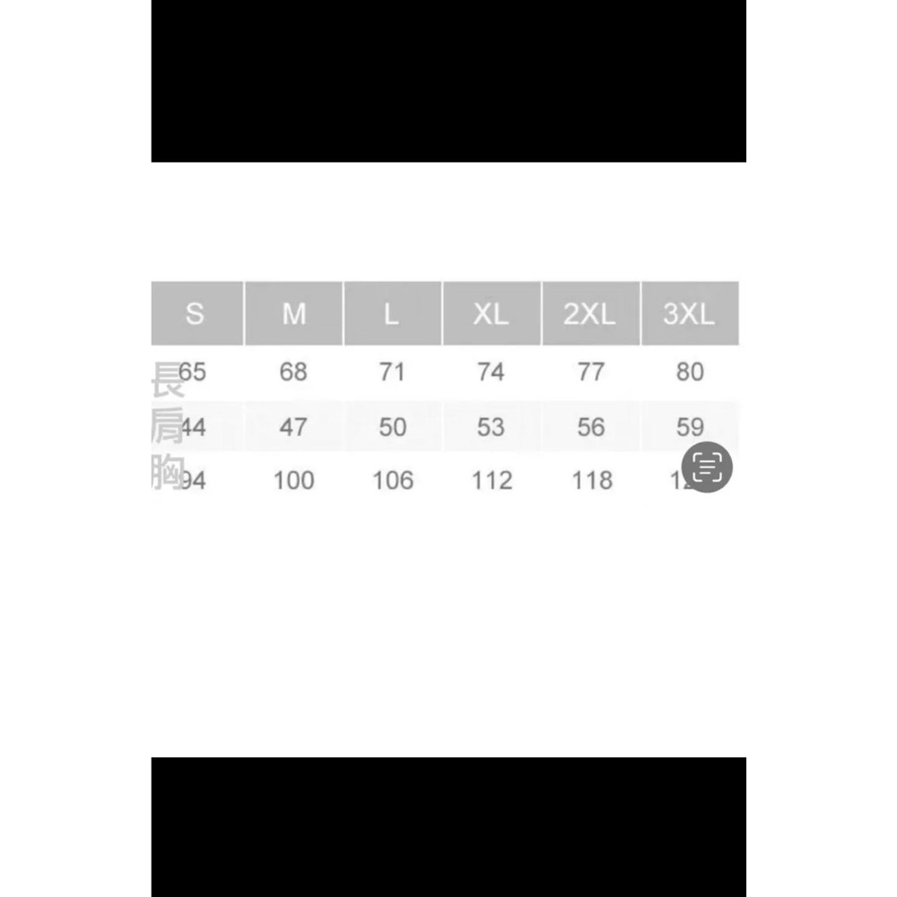 blackpink樸彩英ROSE同款T恤 純棉舒服舒適 可鹽可甜 寬松落肩中袖 清新好氣質🌸-細節圖4