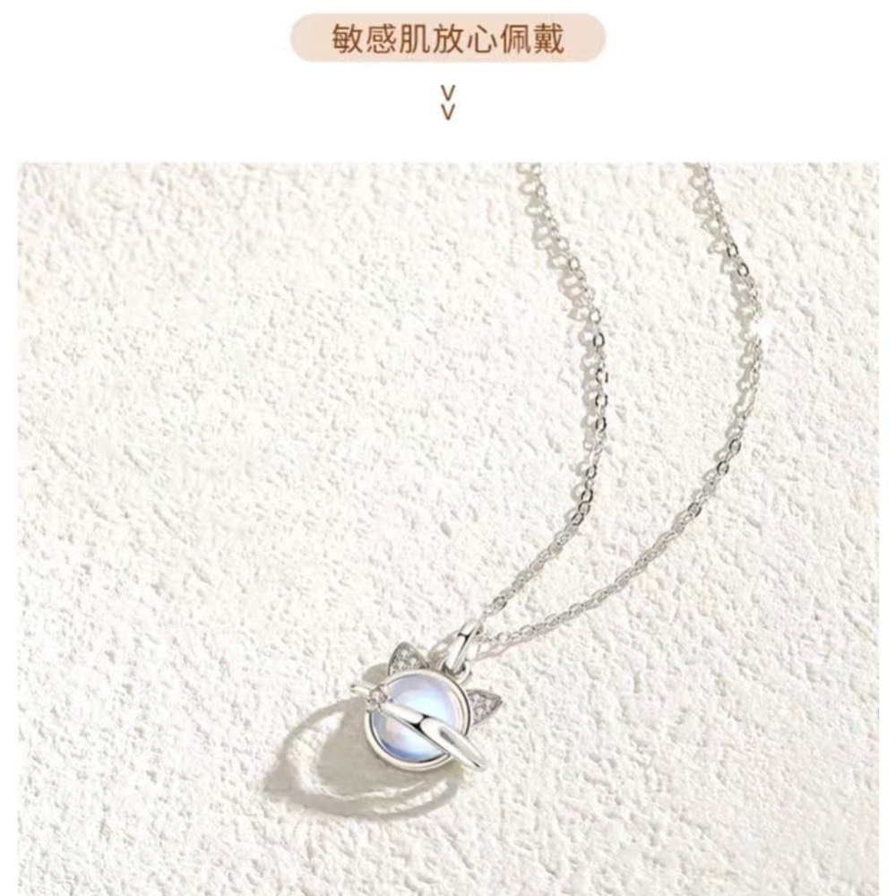 🐱星際小貓咪項鍊 輕奢小可愛小高級設計感ins飾品 925純銀 有附盒 生日 情人節 母親節 送禮自用兩相宜❤️-細節圖4