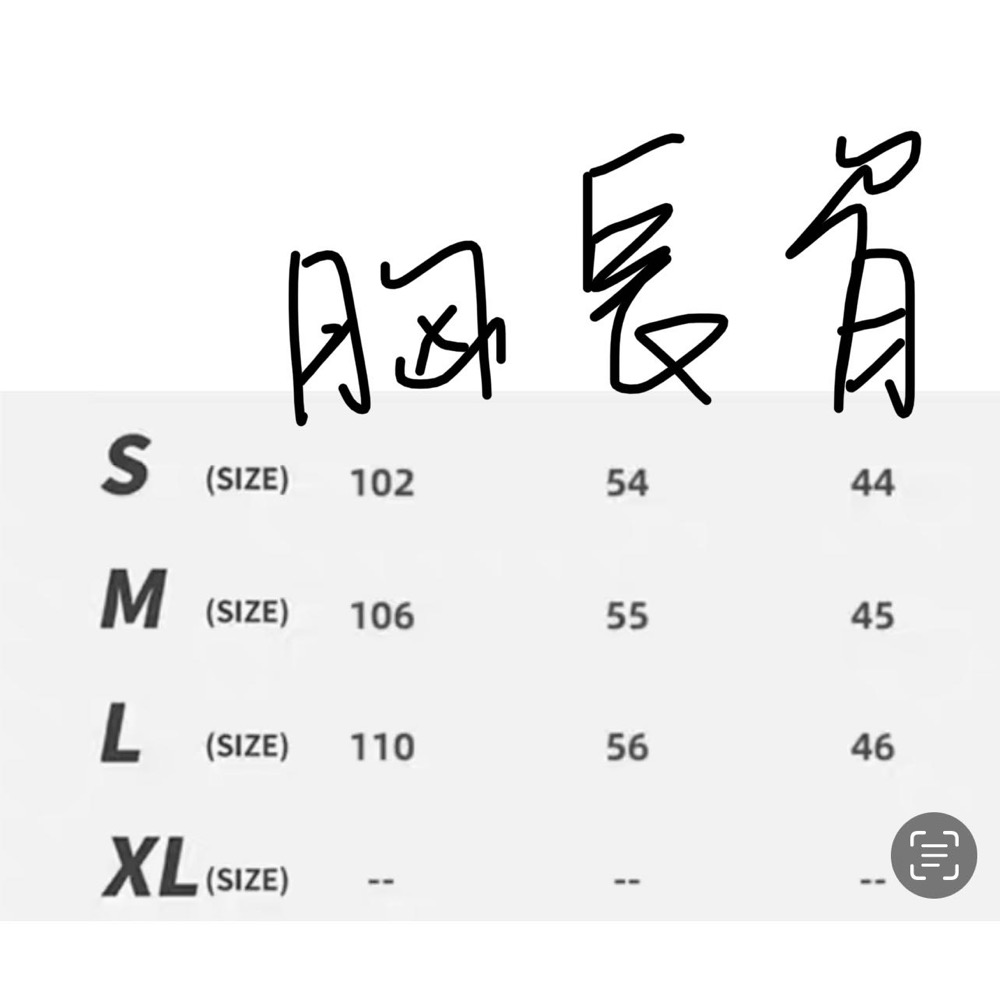 Vivienne Westwood 土星V领羊毛針織外套 小外套 黑白撞色麻花毛衣 溫馨溫柔感滿滿❤️-細節圖6