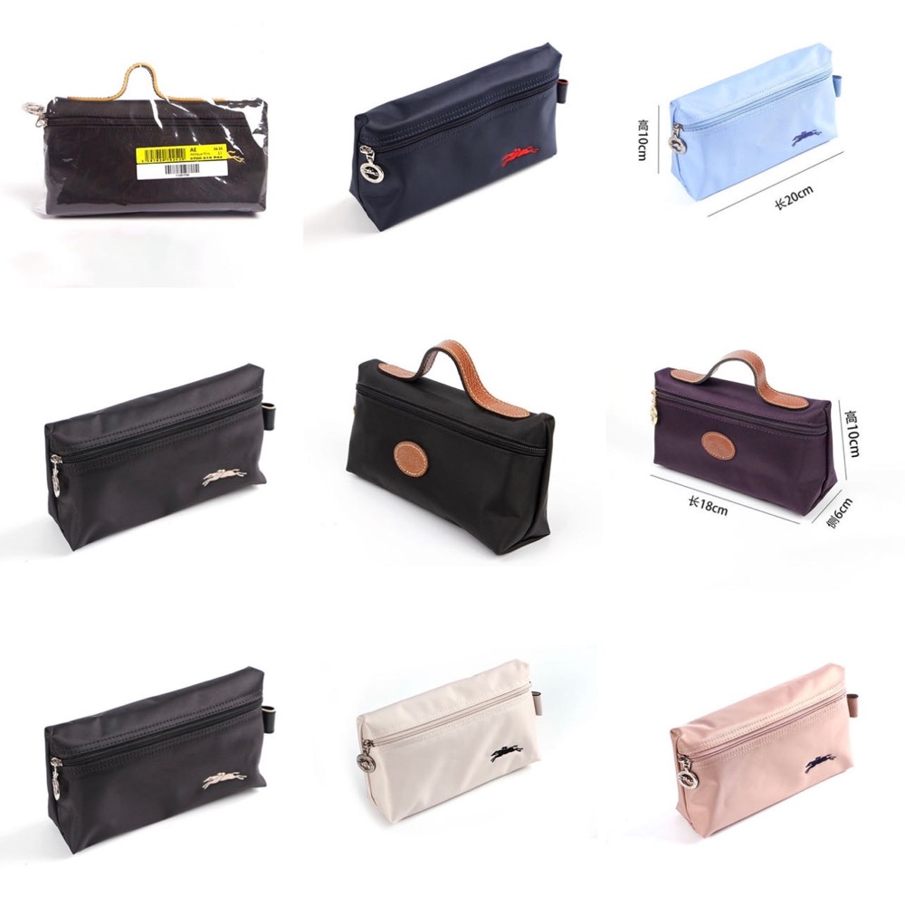 LongChamp 法國mini餃子包 小號手拿包 內膽倉 化妝包 紀念款70週年限定 好實用好可愛啊❤️-細節圖3