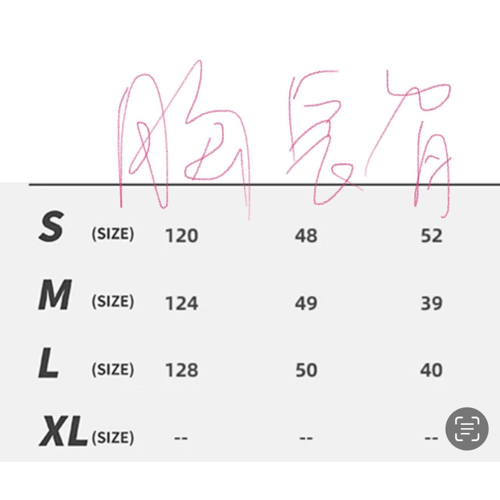 Vivienne Westwood 復古寬松短款牛仔外套 顯用瘦拉長比例 氣質出眾版型設計感👍-細節圖6