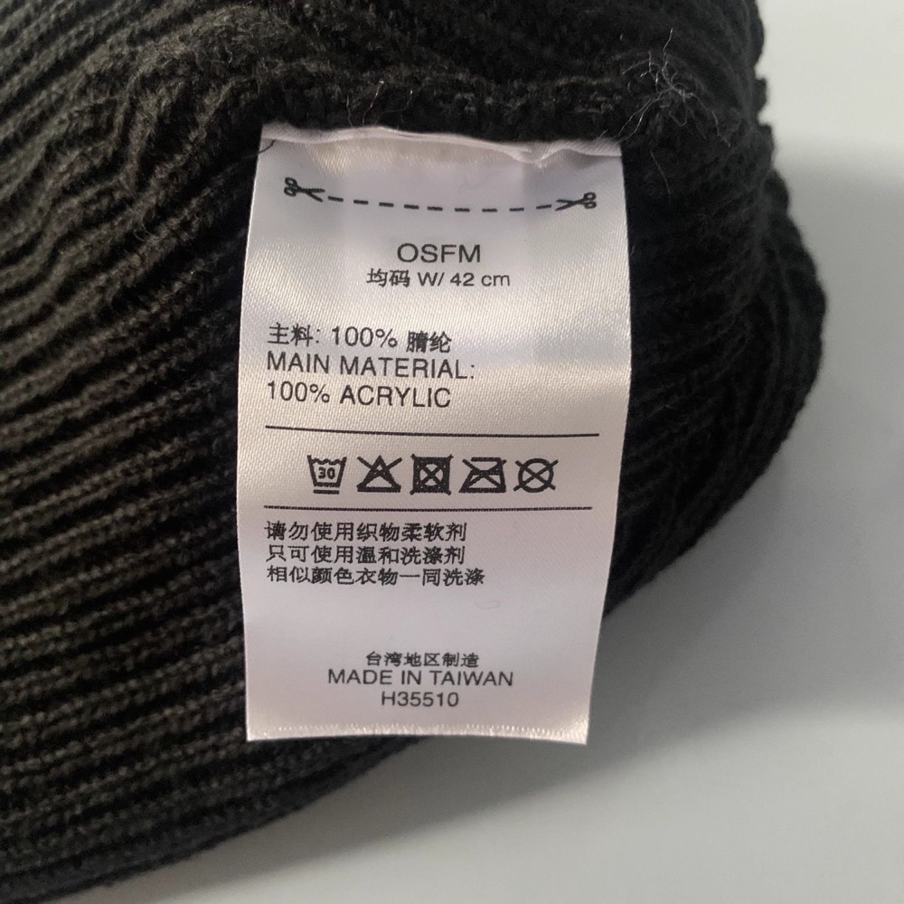 Adidas可愛毛球毛線帽 冷帽保暖 百搭潮流 針織帽 超級-細節圖3