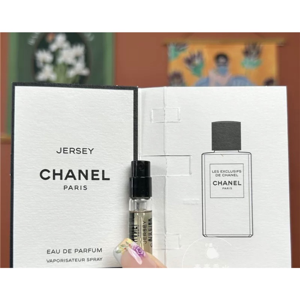 CHANEL 1957 香水 1957 香奈儿一九五七香水节日限定礼盒\u003cbr\u003e - 1 Piece | CHANEL 香奈儿