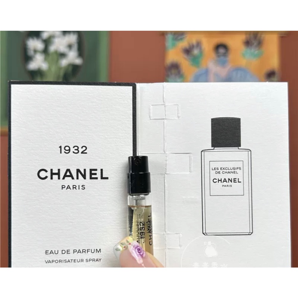 chanel香奈兒 香水 1957系列 稀有珍藏版巴黎比亞麗茲威尼斯珍藏梔子花1957愛丁堡 香水小樣 原廠針管 針管香-細節圖6