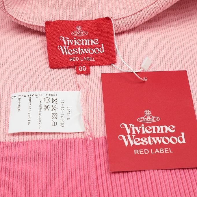 Vivienne Westwood 針織外套 小外套，土星刺繡撞色羊毛衣ins甜辣高級chic百搭   一個源自英國的時-細節圖9