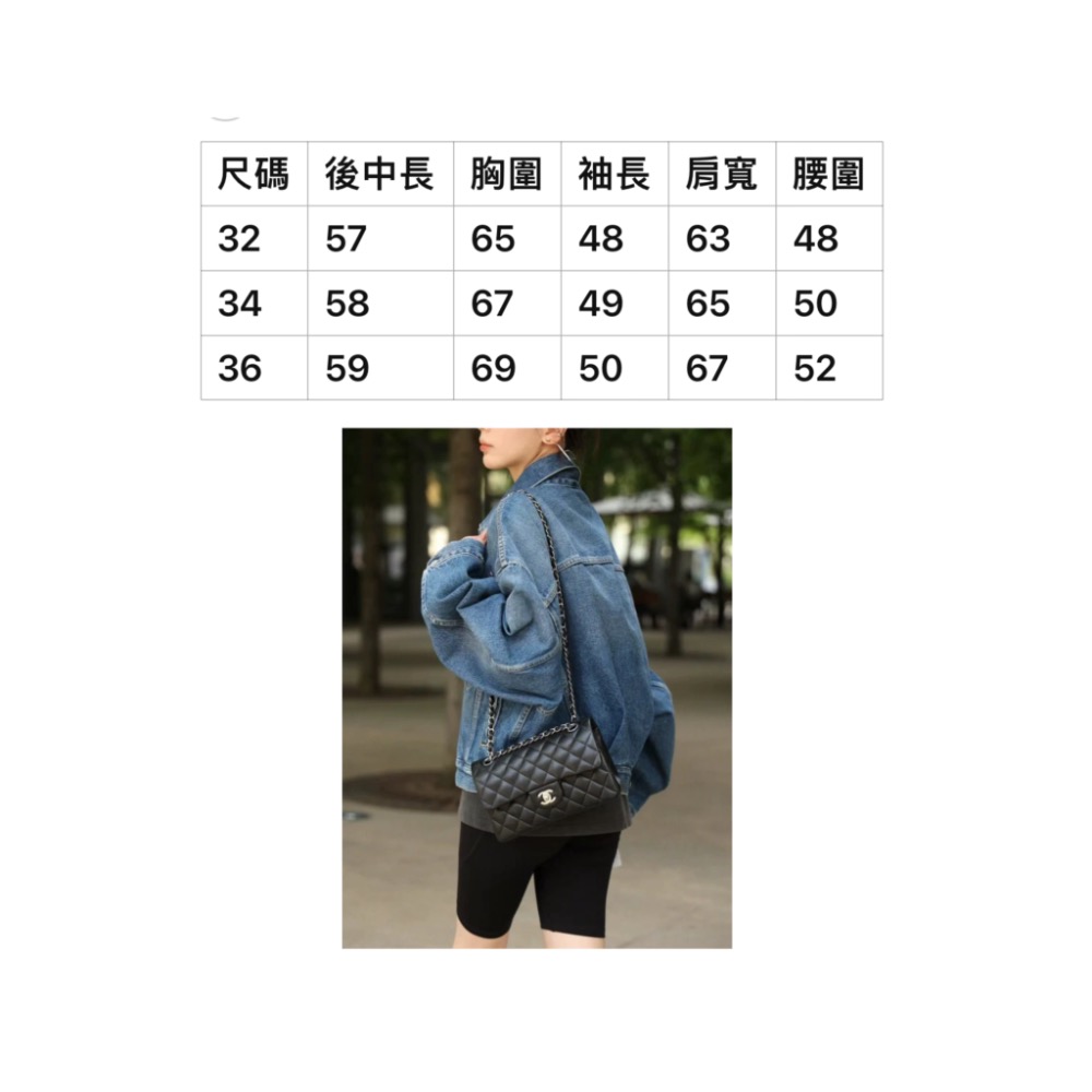 Acne 牛仔外套 夾克外套 denim jacket廓形寬鬆慵懶舒適牛仔夾克外套 小眾精品  季節折扣六折很划算  您-細節圖11