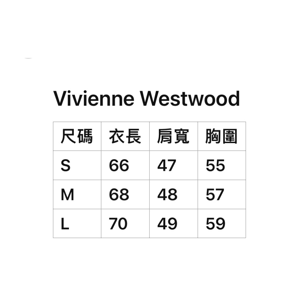 Vivienne Westwood 針織外套 小外套  經典土星標識針織開衫 刺绣羊毛针织V领长袖开襟衫 毛衣外套  一-細節圖10